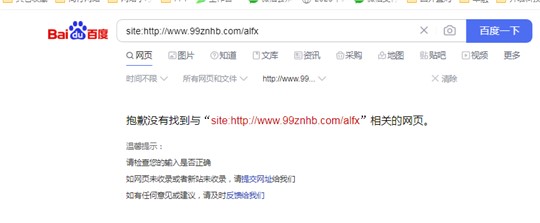 山西發(fā)布《山西省制造業(yè)綠色低碳發(fā)展2023年行動(dòng)計(jì)劃》