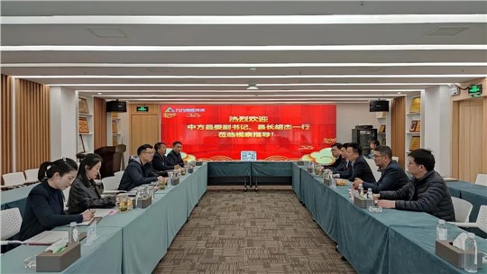 懷化市中方縣委副書記、縣長胡杰一行蒞臨九九考察調(diào)研