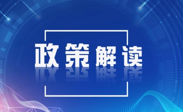 河北：3年內河北鋼鐵企業(yè)將完成全面創(chuàng)A