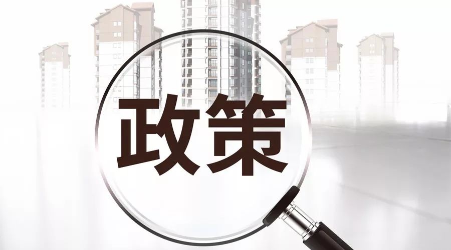 柳州市：發(fā)布《柳州市推動鋼鐵產(chǎn)業(yè)綠色協(xié)同發(fā)展實施方案》